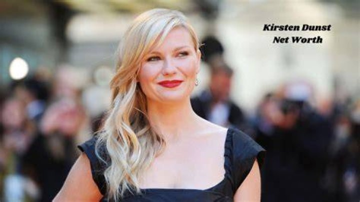 Kirsten Rausing’s Net worth